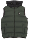 Logo Patch Hoodie Padding Vest Green - MOOSE KNUCKLES - BALAAN 2