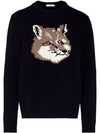 Men's Big Fox Head Classic Pullover Wool Knit Top Navy - MAISON KITSUNE - BALAAN 2