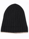 Cashmere Logo Beanie Black - BRUNELLO CUCINELLI - BALAAN 2