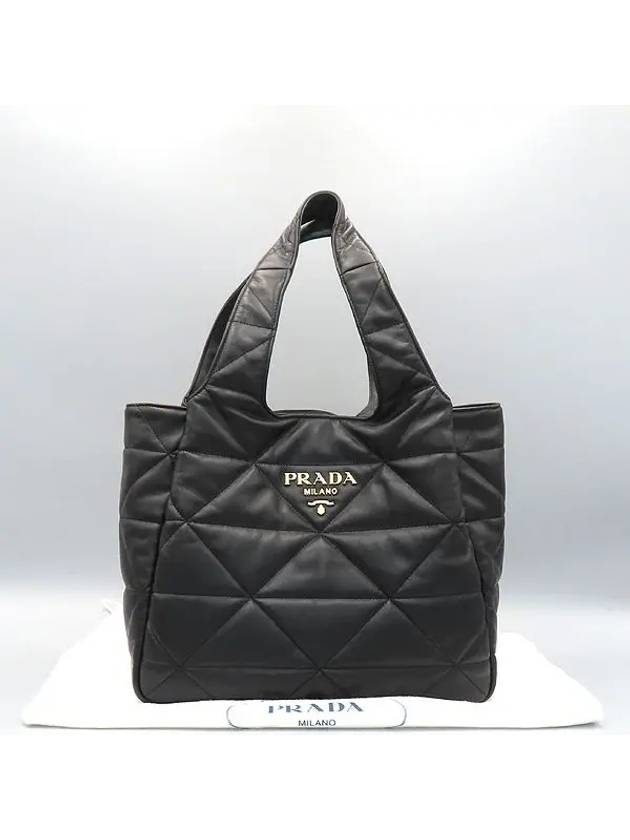 1BG450 Tote Bag - PRADA - BALAAN 1