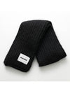 Irregular Texture Wool Knit Scarf Black - JIL SANDER - BALAAN 4