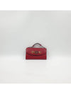 Women s Zumi shoulder bag 4261 - GUCCI - BALAAN 4