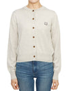 Bold Fox Head Patch Regular Cardigan Grey - MAISON KITSUNE - BALAAN 2