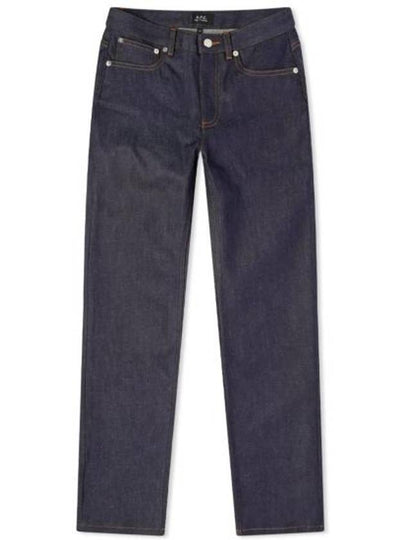 Skinny Jeans Blue - A.P.C. - BALAAN 2