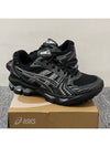 Gel Kayano 14 Low Top Sneakers Black - ASICS - BALAAN 5