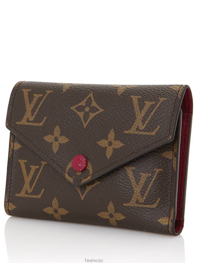 women s wallet - LOUIS VUITTON - BALAAN 2