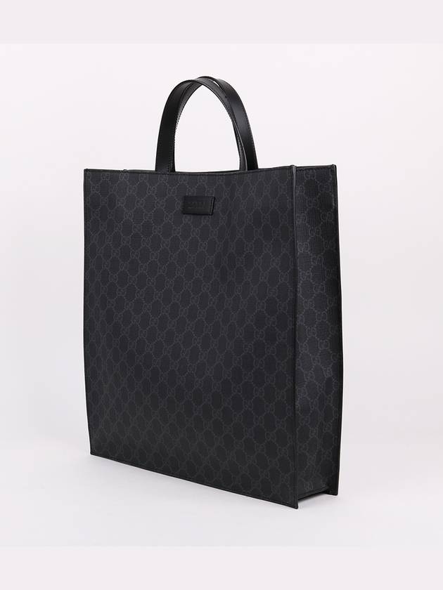 GG pattern black large tote and shoulder bag 495559 - GUCCI - BALAAN 3