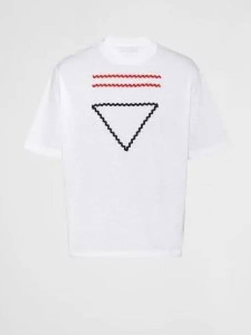 Cotton T Shirt UJN847 12VU F0009 S 231 1227339 - PRADA - BALAAN 1