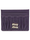 Materasse Card Wallet Viola - MIU MIU - BALAAN 2