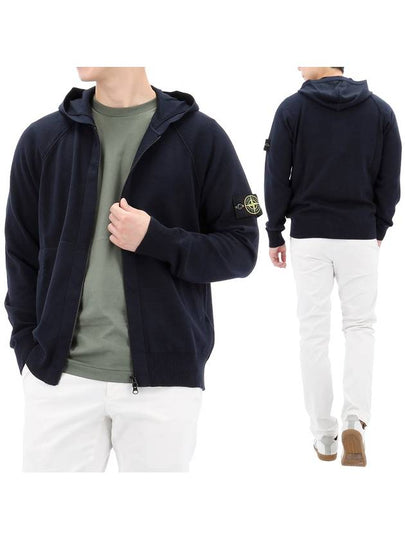 Wappen Padded Zipper Hooded Cotton Cardigan Navy - STONE ISLAND - BALAAN 2