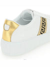 Greca Leather Low Top Sneakers White - VERSACE - BALAAN 5