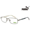 Glasses Frame PJ0014O 001 Square Metal Men Women Glasses - PUMA - BALAAN 1