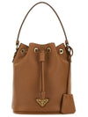 Re edition 1978 nylon mini bucket bag brown - PRADA - BALAAN 1