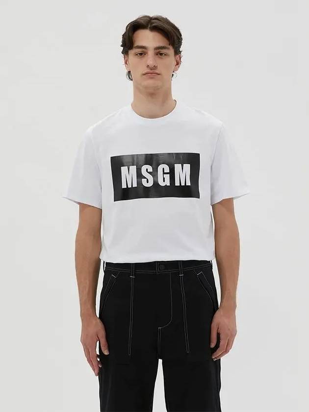 Box Logo Short Sleeve T-Shirt White - MSGM - BALAAN 6