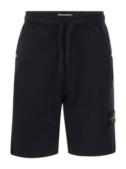 Compass Badge Cotton Track Shorts Navy - STONE ISLAND - BALAAN 2