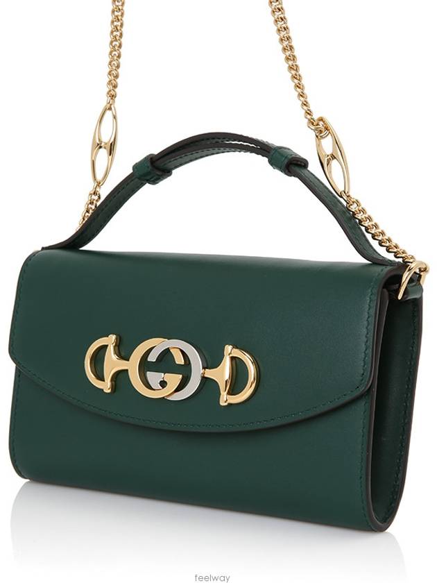 women cross bag - GUCCI - BALAAN 2