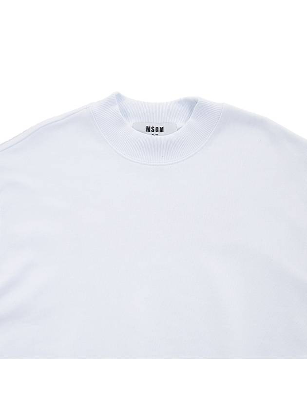 Brushed Logo Print Sweatshirt White - MSGM - BALAAN 5