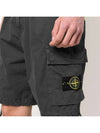 Garment Dyed Old Effect Brushed Cotton Canvas Shorts Charcoal - STONE ISLAND - BALAAN 4