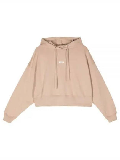 Logo Print Crop Cotton Hoodie Beige - MSGM - BALAAN 2