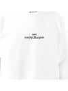 Embroidered Logo Cotton Sweatshirt White - MAISON MARGIELA - BALAAN 7