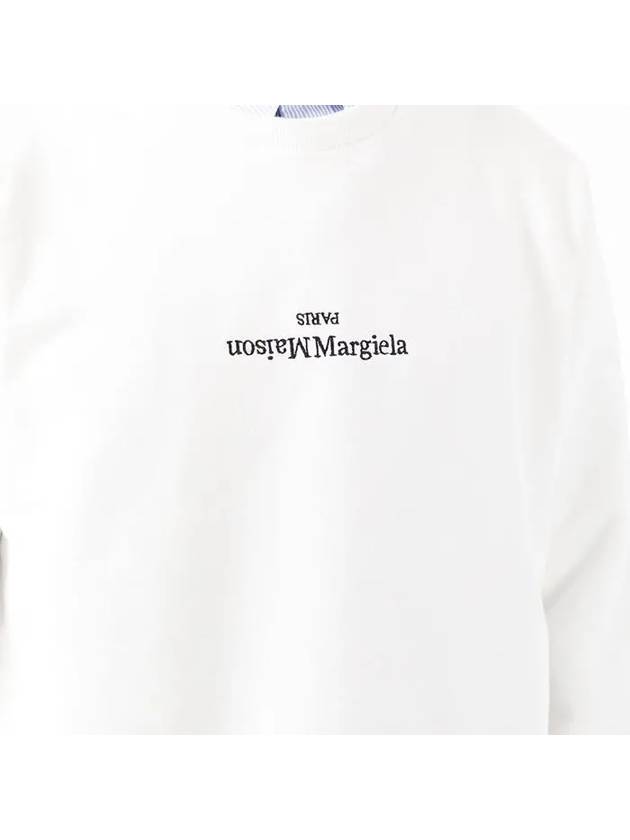 Embroidered Logo Cotton Sweatshirt White - MAISON MARGIELA - BALAAN 7