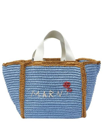 24SS Bag SHMP0121L0 P6769ZO763 - MARNI - BALAAN 1