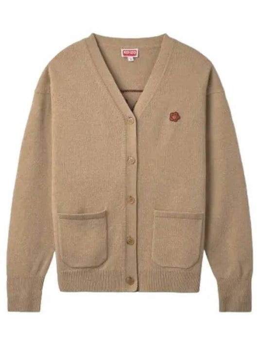 Paris cardigan beige - KENZO - BALAAN 1