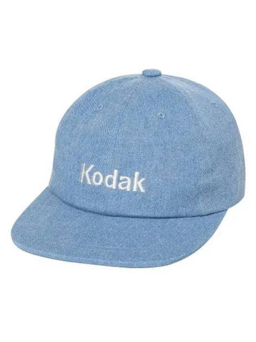 KODAK Packable Cotton Washing Ball Cap BLUE - KODO - BALAAN 1