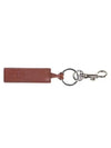 Logo Leather Key Holder Brown - A.P.C. - BALAAN 2