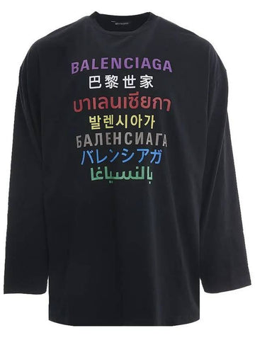 Color Language Long-Sleeved T-Shirt Black - BALENCIAGA - BALAAN 1