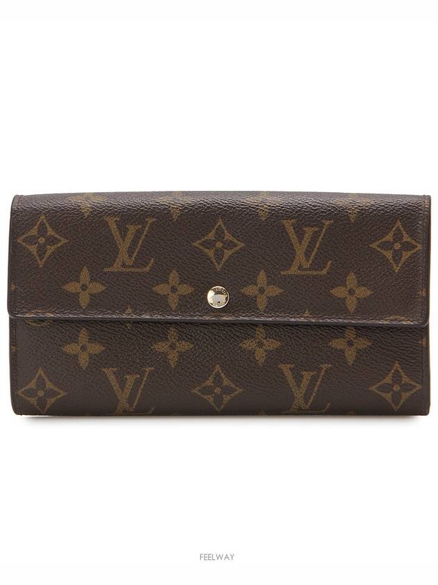 women s long wallet - LOUIS VUITTON - BALAAN 1