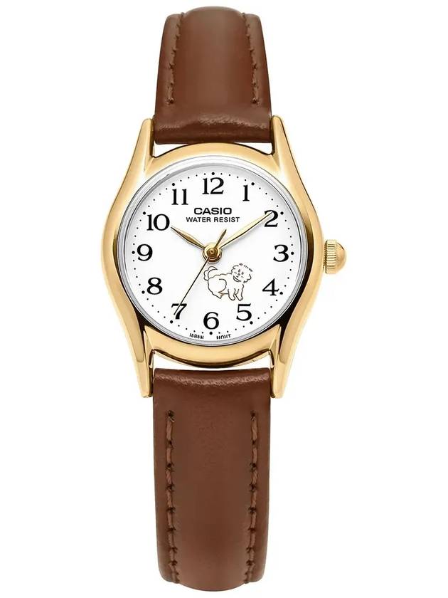 analog clock brown - CASIO - BALAAN 7