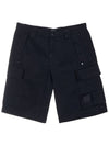 Metropolis Bermuda Shorts Navy - CP COMPANY - BALAAN 10