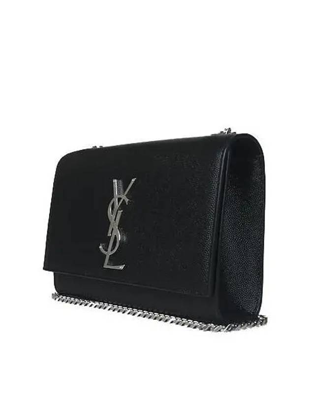 469390 shoulder bag - SAINT LAURENT - BALAAN 3