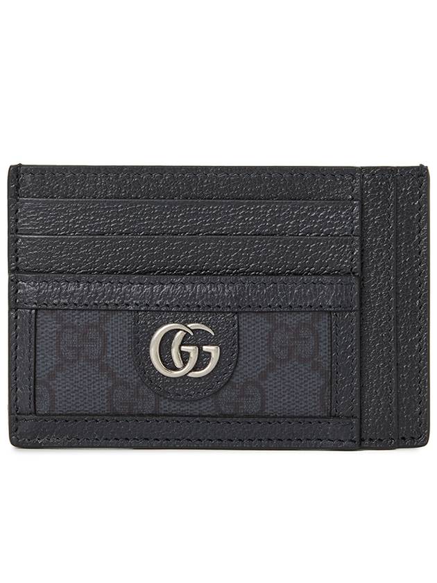 Ophidia GG Canvas Card Wallet Black - GUCCI - BALAAN 2