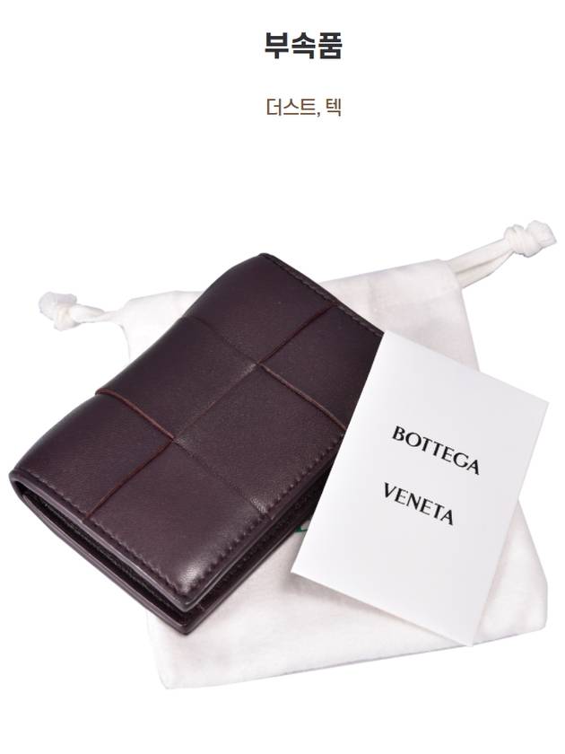 Women s Bonega Veneta Business Card Case 651396 - BOTTEGA VENETA - BALAAN 10