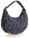 Graphy Small Shoulder Bag Dark Blue - FENDI - BALAAN 4