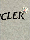 Flocked Logo Short Sleeve T-Shirt Grey - MONCLER - BALAAN 5