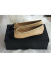 Two Tone Lambskin Ballerina Beige Black - CHANEL - BALAAN 5