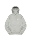 Logo Club Pullover Hoodie Grey - NIKE - BALAAN 1