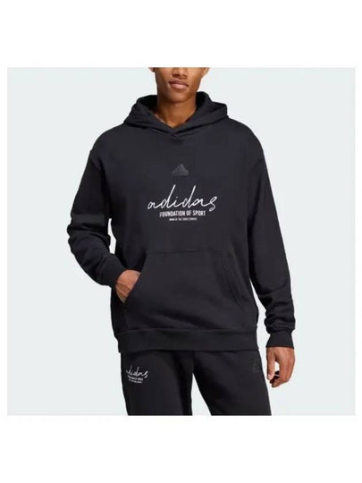 adidas Brand Love French Terry Hoodie IW3533 - ADIDAS - BALAAN 2