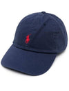 Embroidered Pony Ball Cap Navy - POLO RALPH LAUREN - BALAAN 1