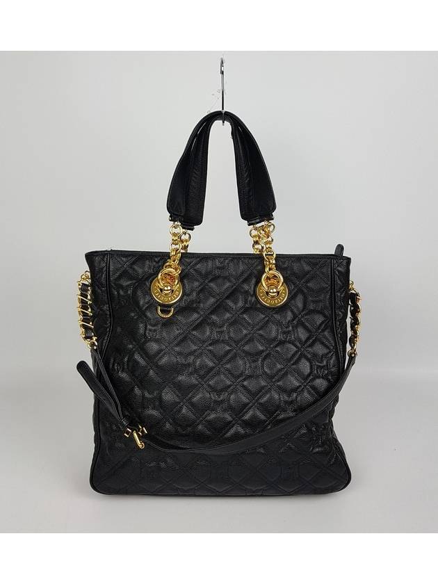 Macrocity gold quilted leather shoulder bag - METROCITY - BALAAN 1