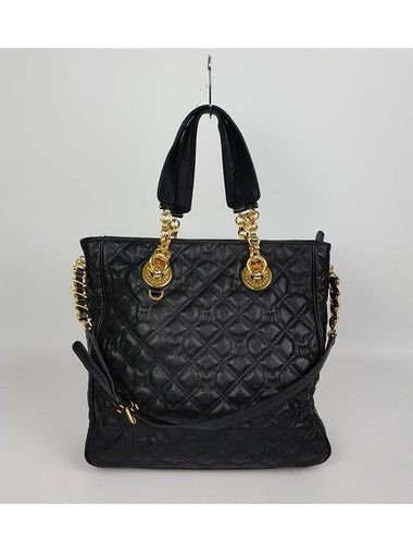 Macrocity gold quilted leather shoulder bag - METROCITY - BALAAN 1