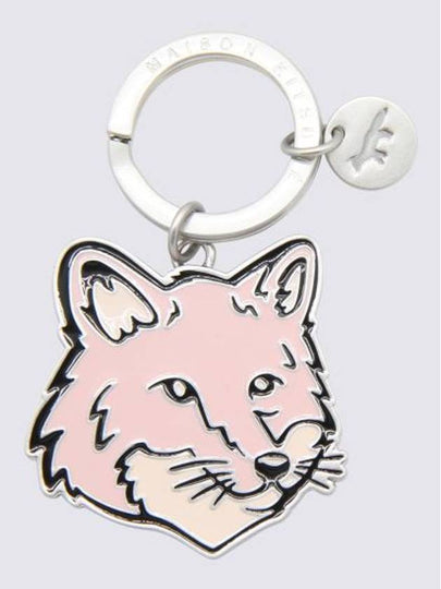 Metal Fox Key Ring Milk Shake - MAISON KITSUNE - BALAAN 2