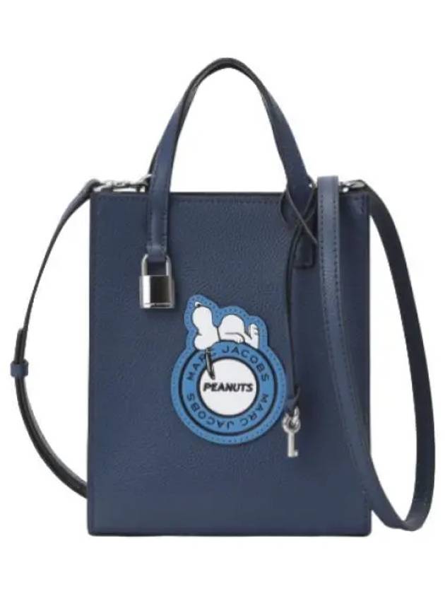 handbag bag tote - MARC JACOBS - BALAAN 1