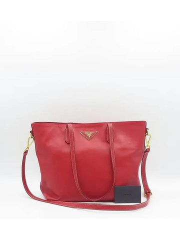 BR5014 shoulder bag - PRADA - BALAAN 1