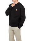 Fox Cotton Sweatshirt Black - MAISON KITSUNE - BALAAN 5