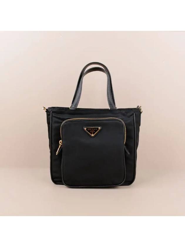 Triangle Logo Nylon Mini Cross Bag Black - PRADA - BALAAN 2