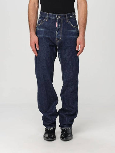 Jeans Dsquared2 in denim di cotone used - DSQUARED2 - BALAAN 1